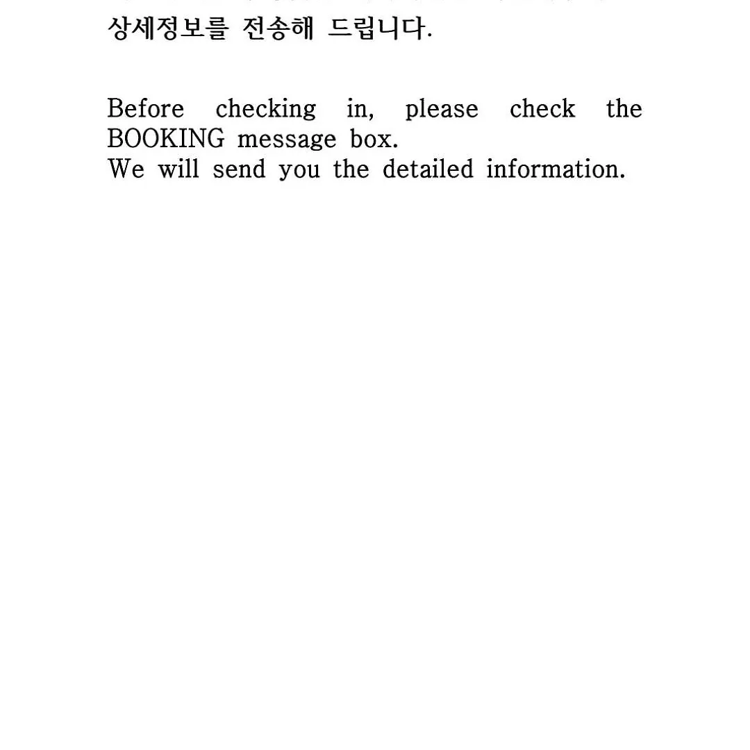 Apartment Urban Space Seolleung Seoul
